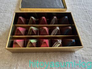 チョコレート「ピラミドン」