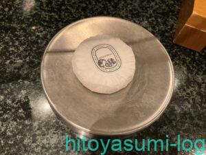 リッツカールトン東京石鹸(ディプティック)