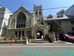 フロインドリーブ本店外観