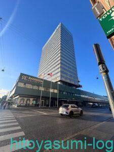 ラディソン・コレクション・ロイヤル・ホテル外観