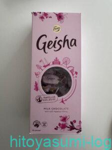 FazerのGeishaチョコレート