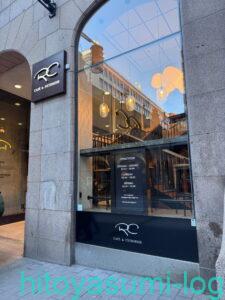 RC Café och Pâtisserie ストックホルム市内の店舗
