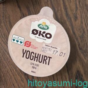 コペンハーゲンで購入したヨーグルト