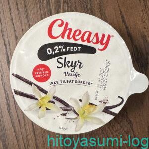 コペンハーゲンで購入したskyrヨーグルト