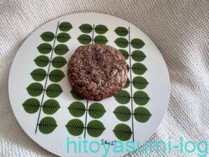 ロディックチョコレートショコラのソフトクッキー