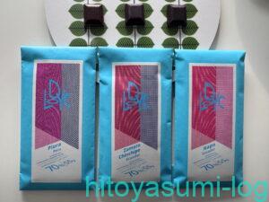 ロディックチョコレートのタブレットチョコレート