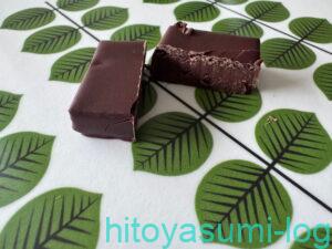 ロディックチョコレートショコラ