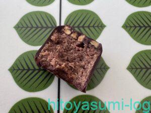 ヤスヒロセトのトラディションノワール