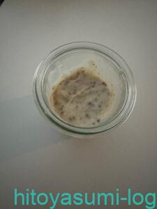 豆腐で作ったディップソース