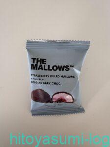 mallowsマシュマロの外装写真