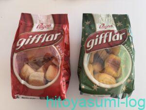 スウェーデンのスーパーで買えるシナモンロールgifflar