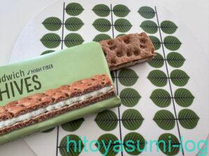 wasaスナックの写真