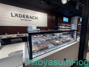 レダラッハGINZA SIX店