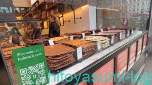 レダラッハ　ロンドン店の外観