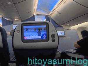 ANAストックホルム行プレミアムエコノミー席