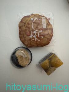 御菓子司 五十鈴のどらやき、栗蒸し羊羹、栗きんとん