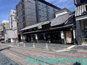 奈良の今西本店